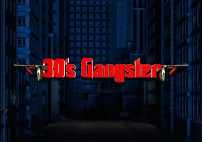 Thirties Gangster